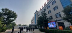 攜手國際巨頭，共繪建材新藍(lán)圖 —— 意大利馬貝集團(tuán)高層蒞臨我司參觀考察并