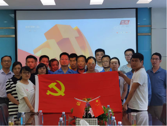 長安育才—黨建聚力促發(fā)展，育才奮進譜華章